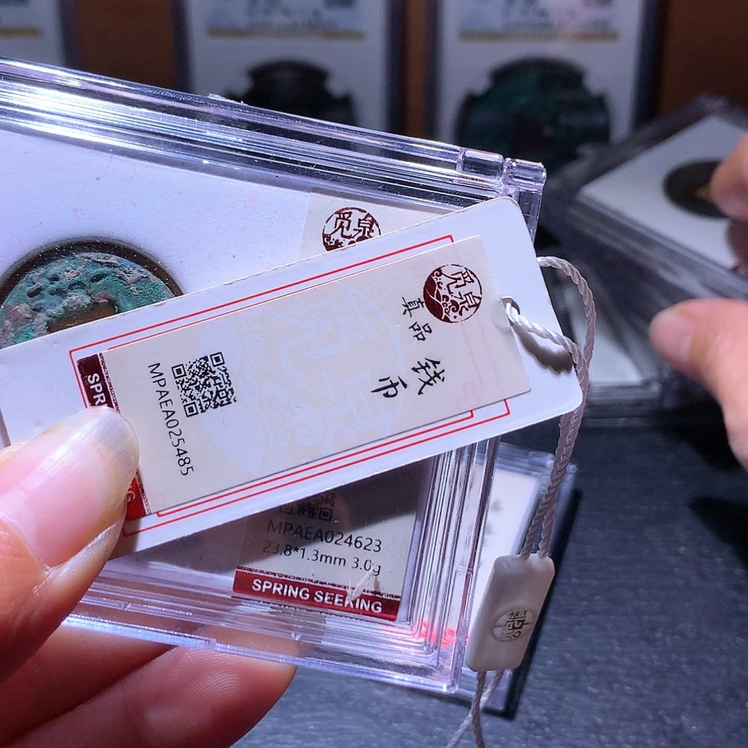 铜59 发财发财发财发财