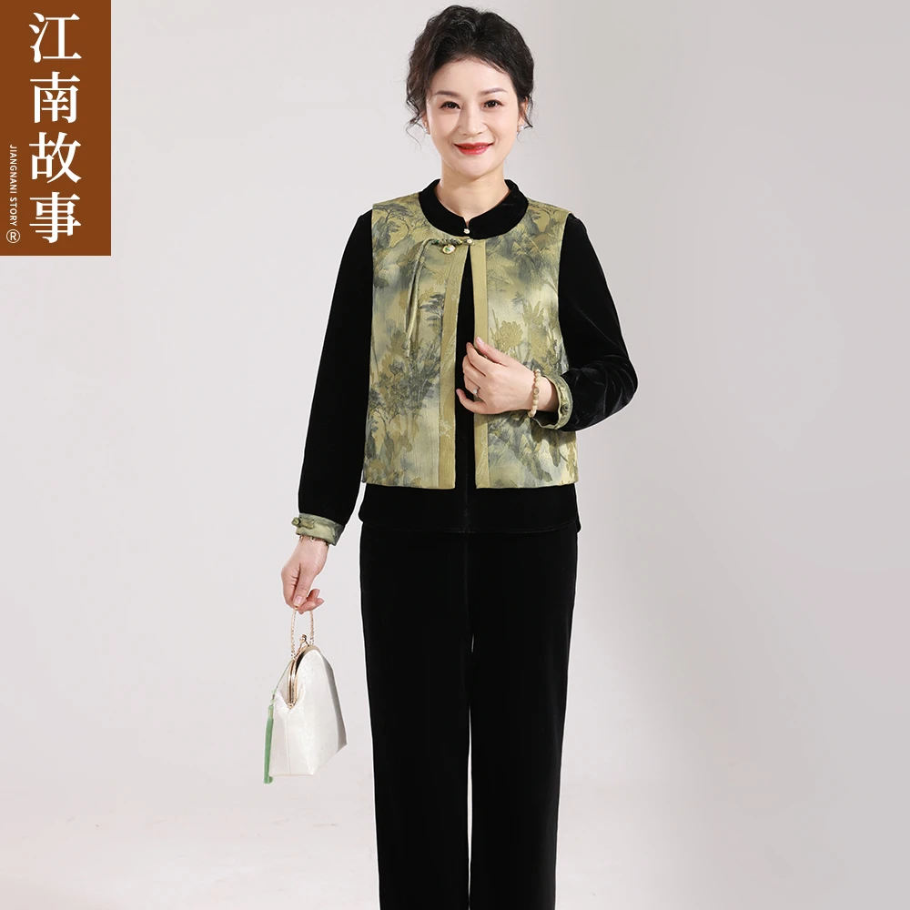 江南故事妈妈装国风水墨气质套装中老年贵妇马甲洋气内搭三件套