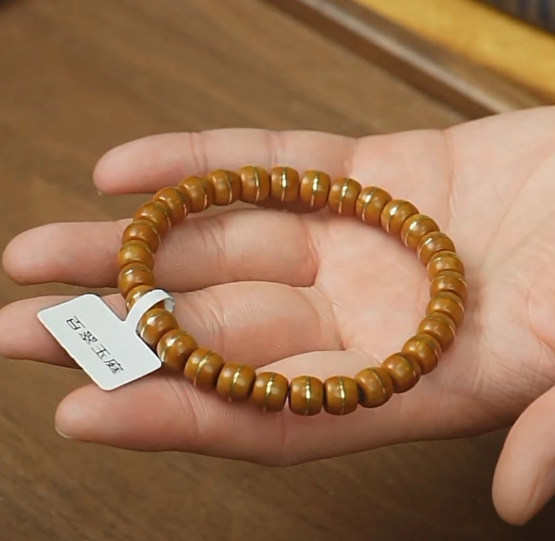 0235姜黄皮实心一线天8+7