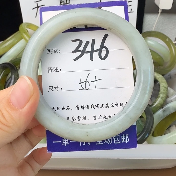 蛇纹石玉未镶嵌无