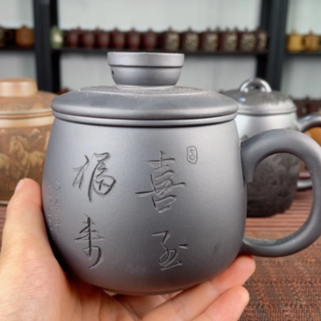 【闪购商品】茶杯紫砂宜兴原矿紫砂盖杯微瑕