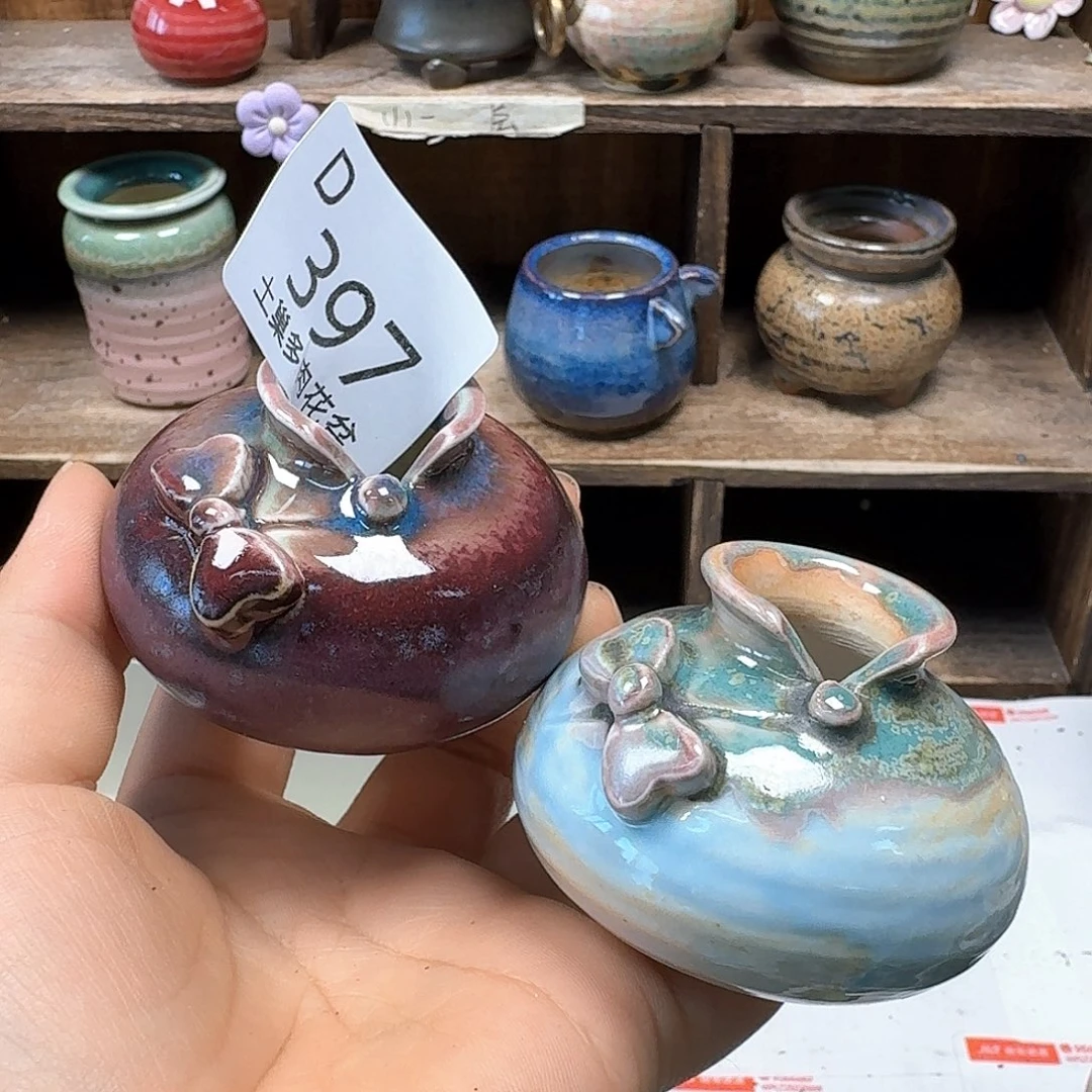 大***子罐陶瓷艺术品设计与制作