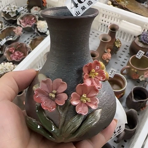 山泉造物手工制作柴烧466