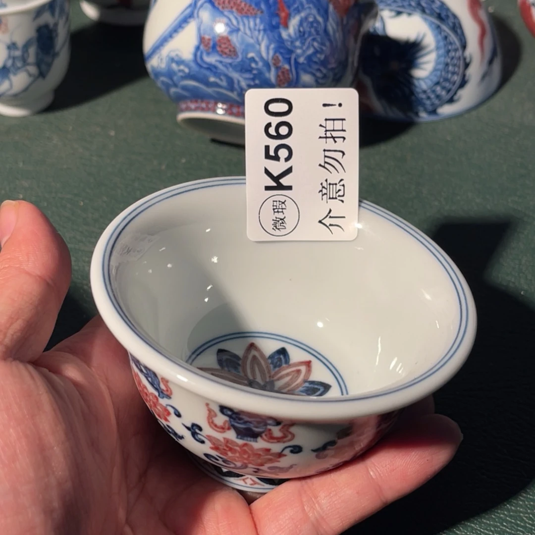 560 半月陶瓷半月陶瓷