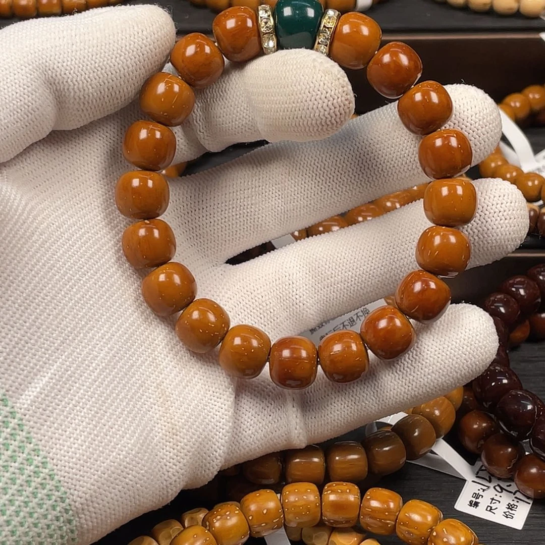 秋***叔紫金鼠手串11实心老型lgz