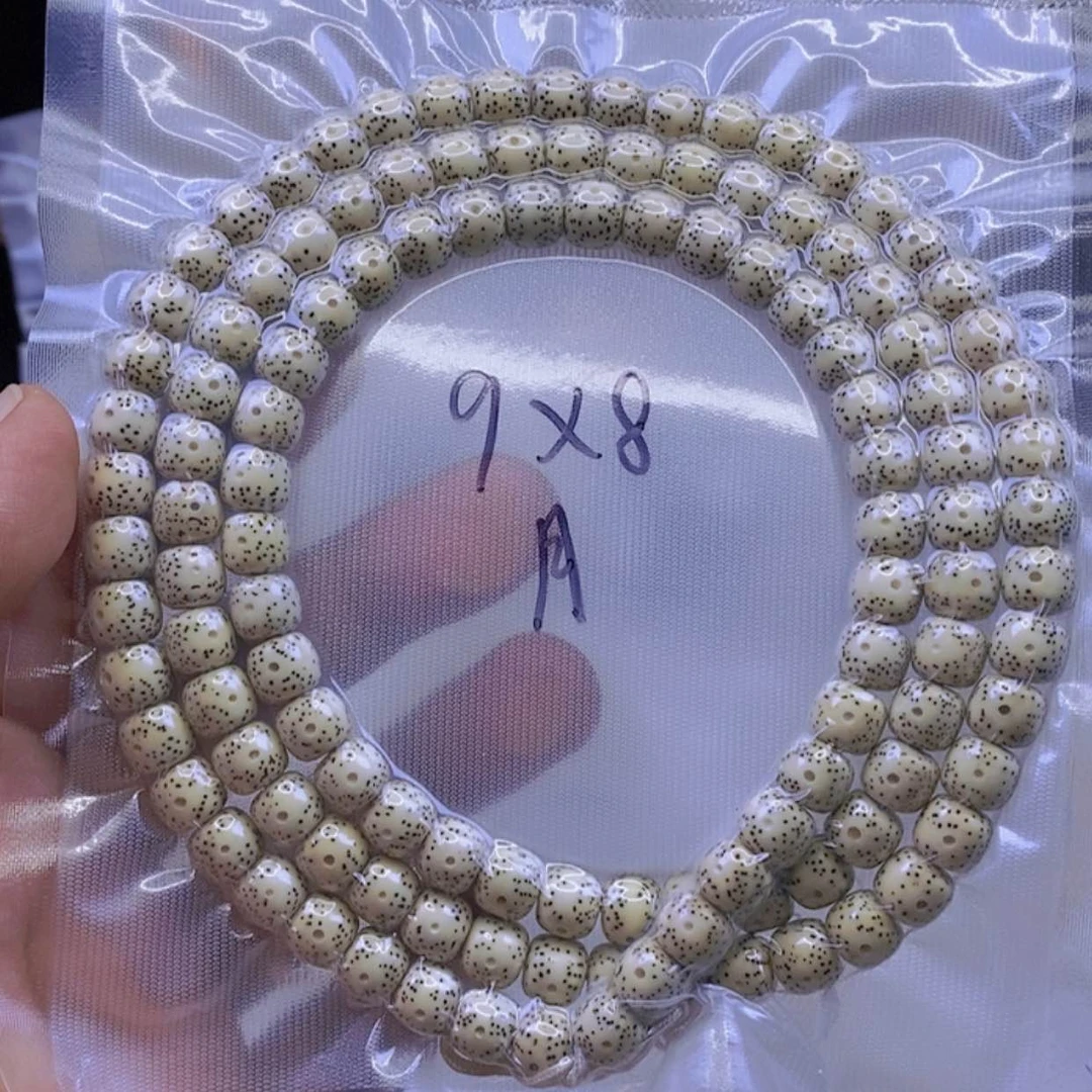 【闪购商品】星月菩提手串大***兰星月