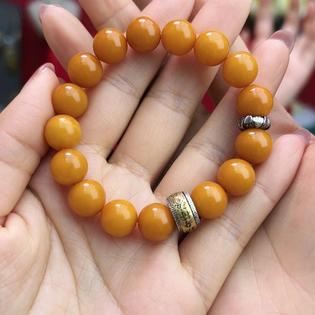琥珀手镯未镶嵌手串