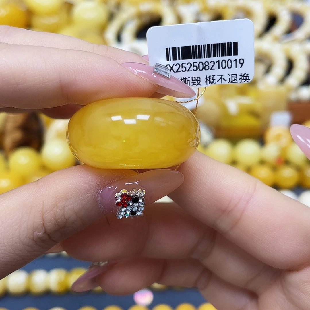 裸石蜜蜡未镶嵌31x15.8mm