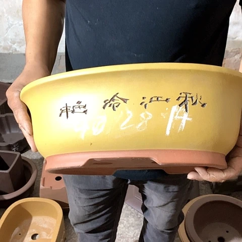 紫砂花盆手工制作