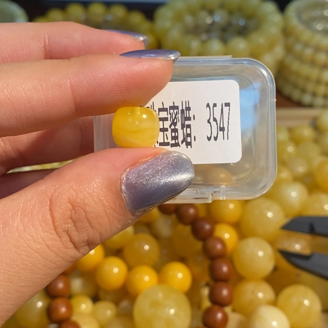 琥珀未镶嵌珠宝奇石3547