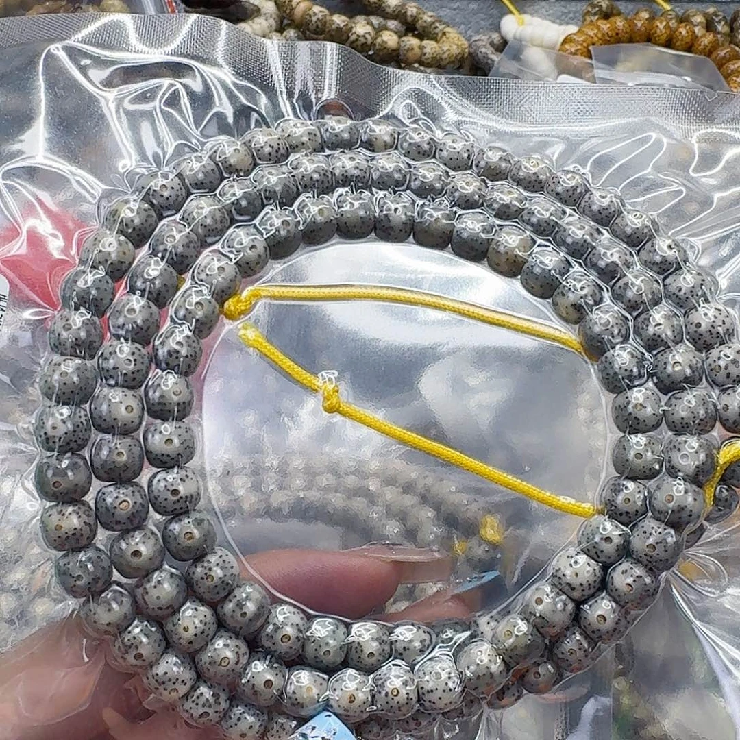 手串星月菩提265快乐星月菩提87-108