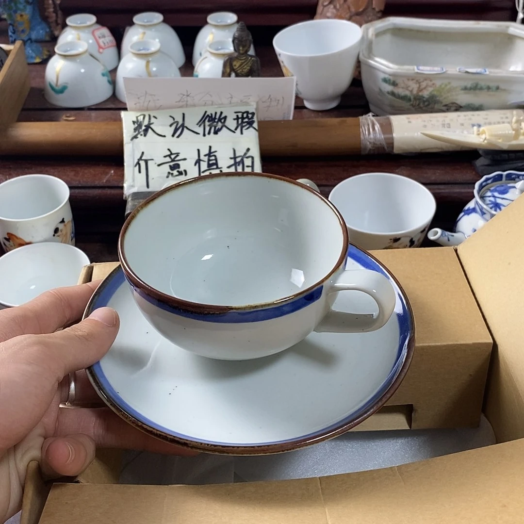 陶瓷新号开播福利多多