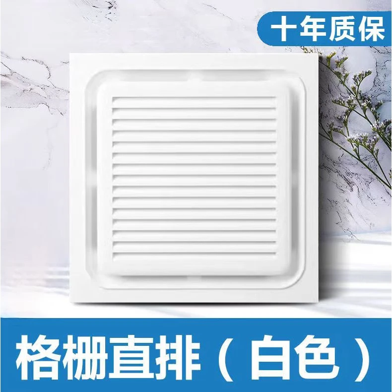 今厨排气扇卫生间换气扇强力轻音吸顶排风扇厨房抽风机集成吊顶