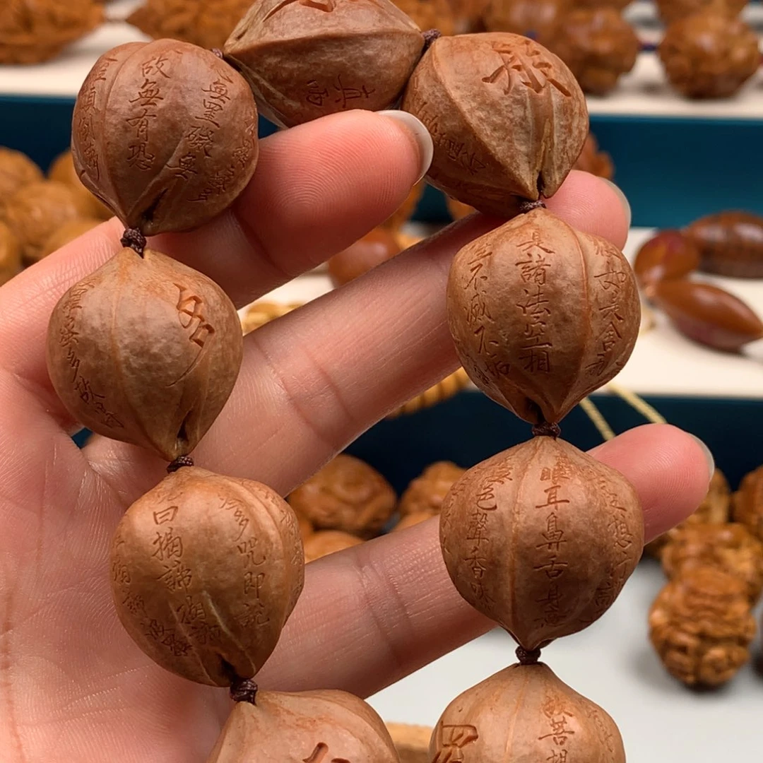 橄榄核手串/手链糖****?心经