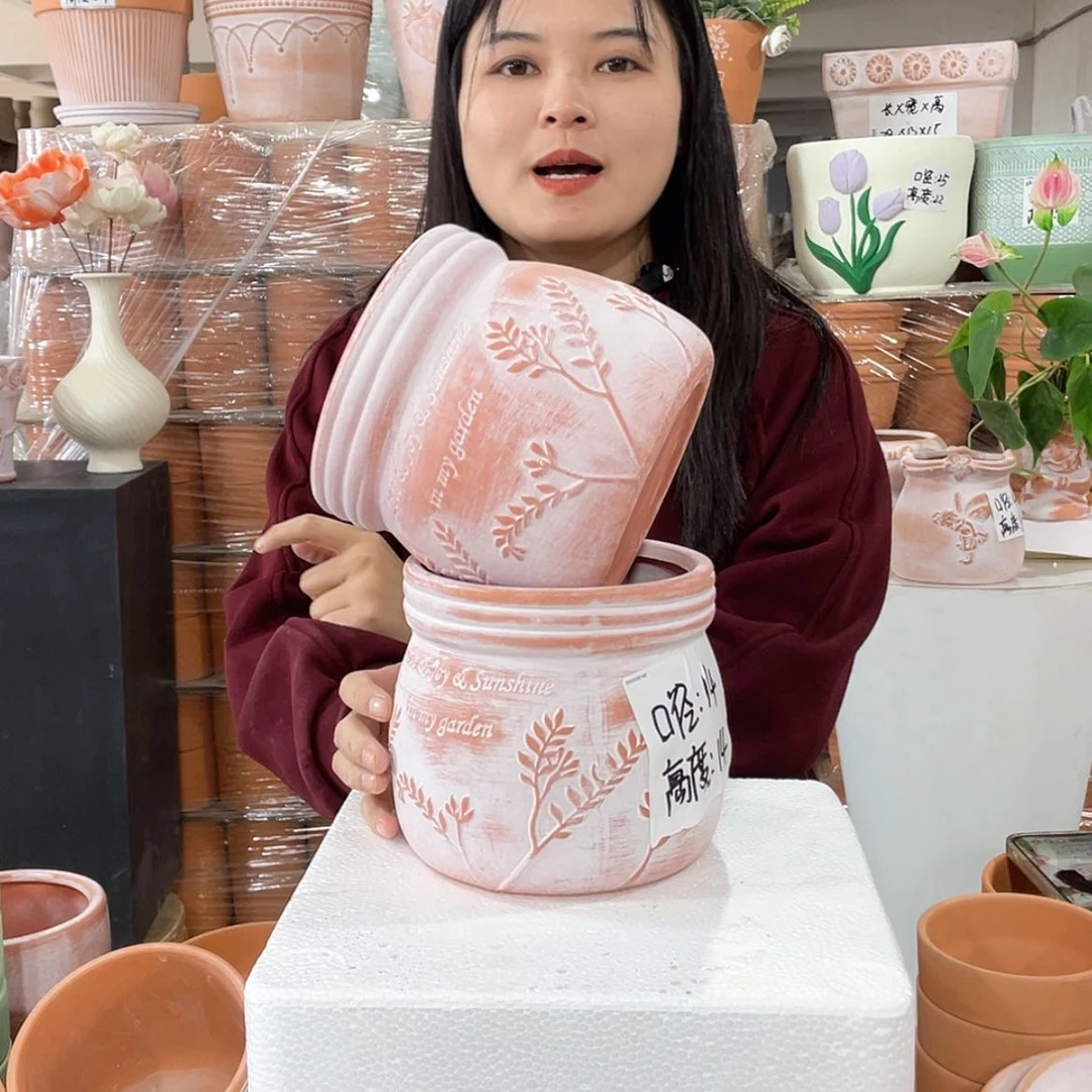 【闪购商品】红陶复古树叶糖罐14-14两个