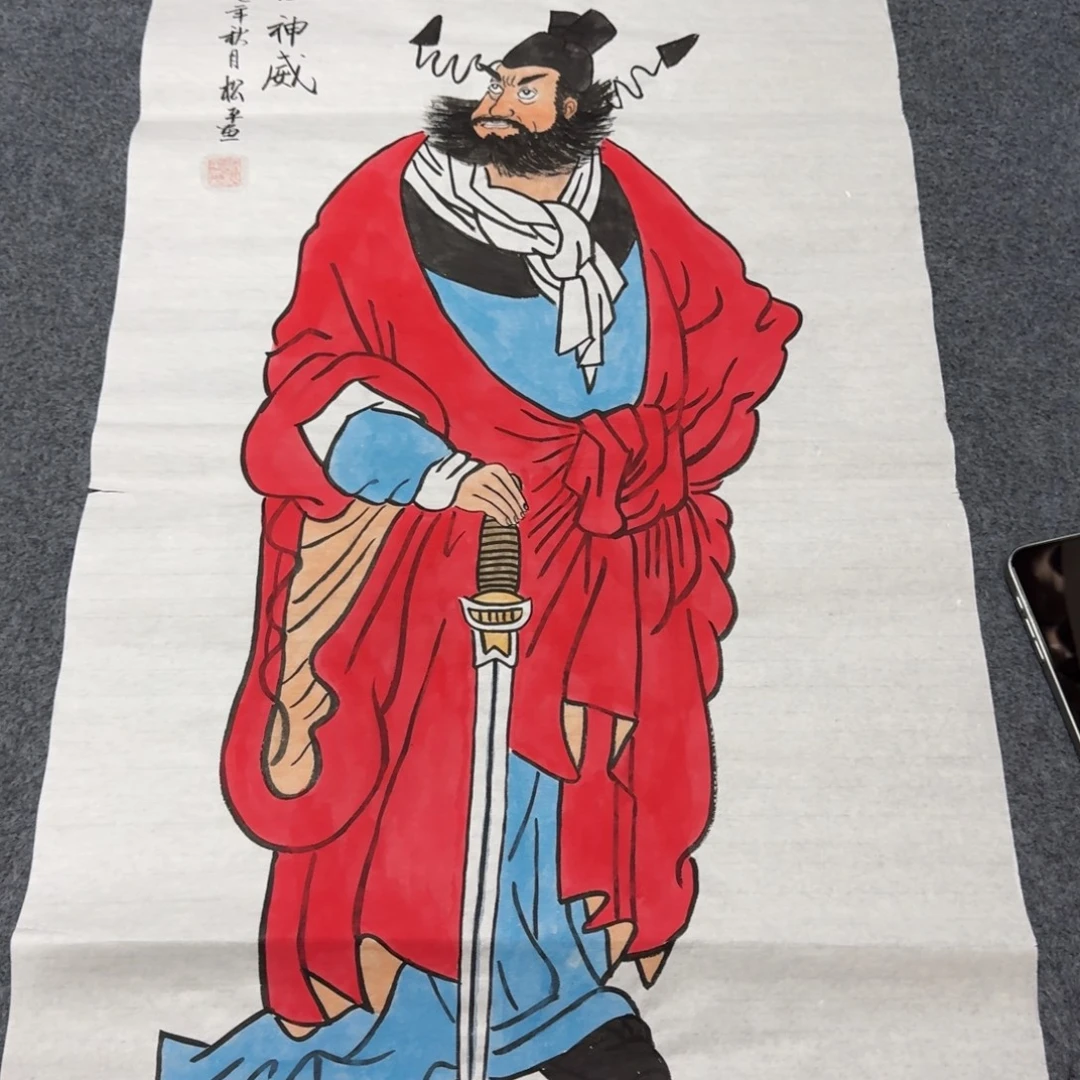国画会娟艺术馆直播间