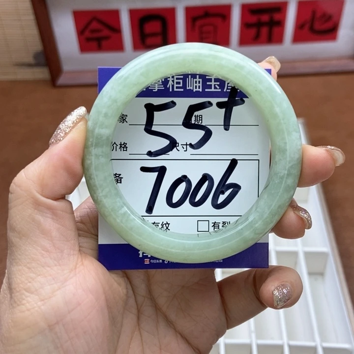 岫玉手镯手镯未镶嵌