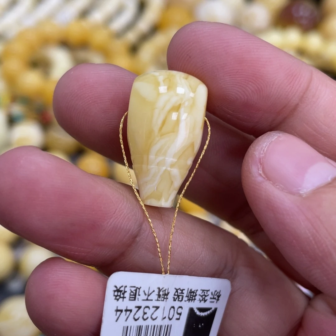 未镶嵌琥珀珠宝奇石12mm瑕疵虎皮