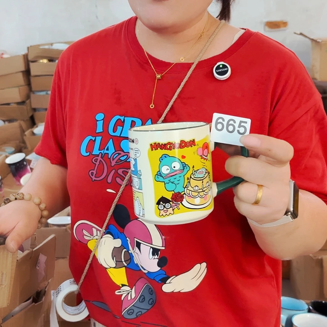 高温炻瓷默认微瑕665