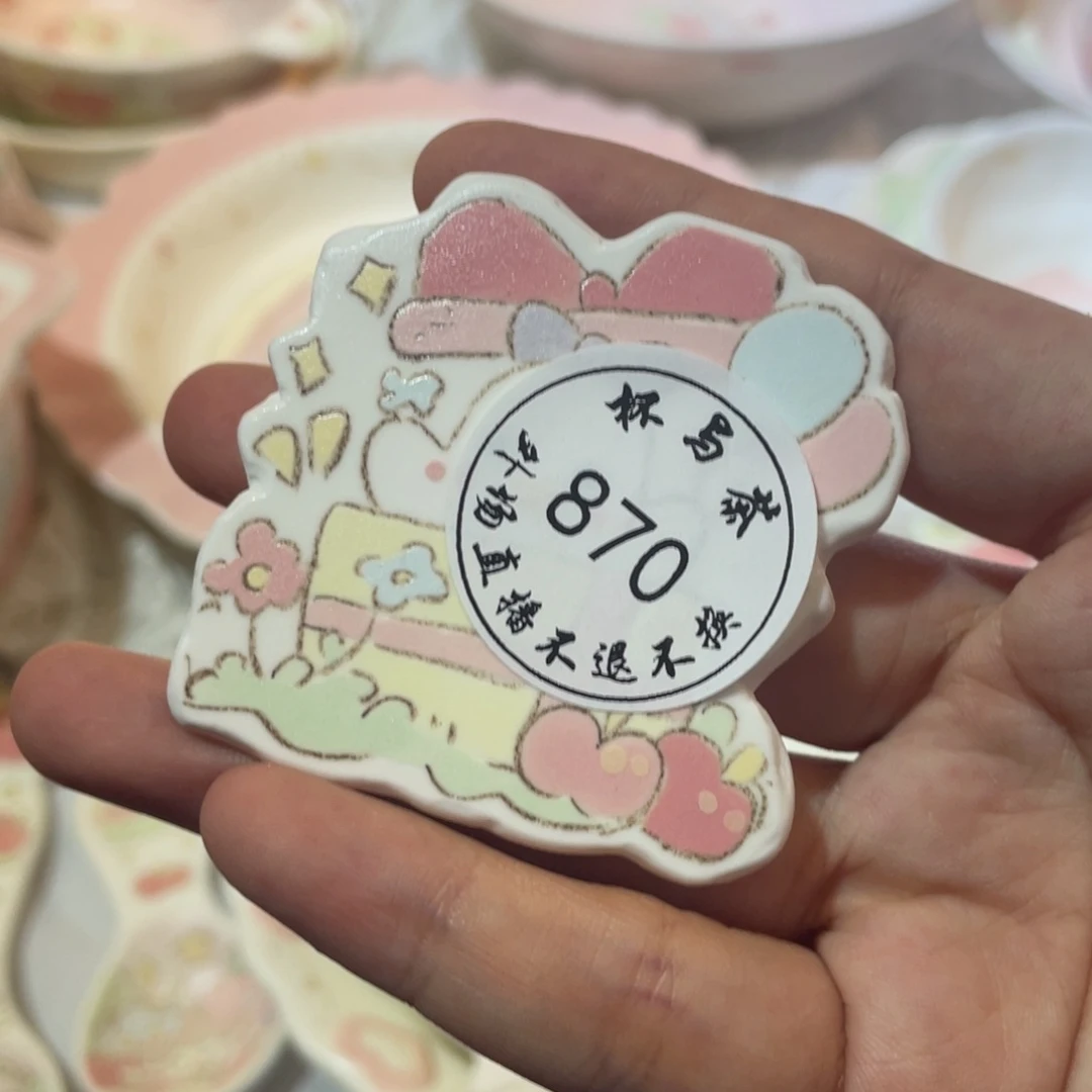 一****870号啕哈哈啊哈哈啊哈哈哈哈