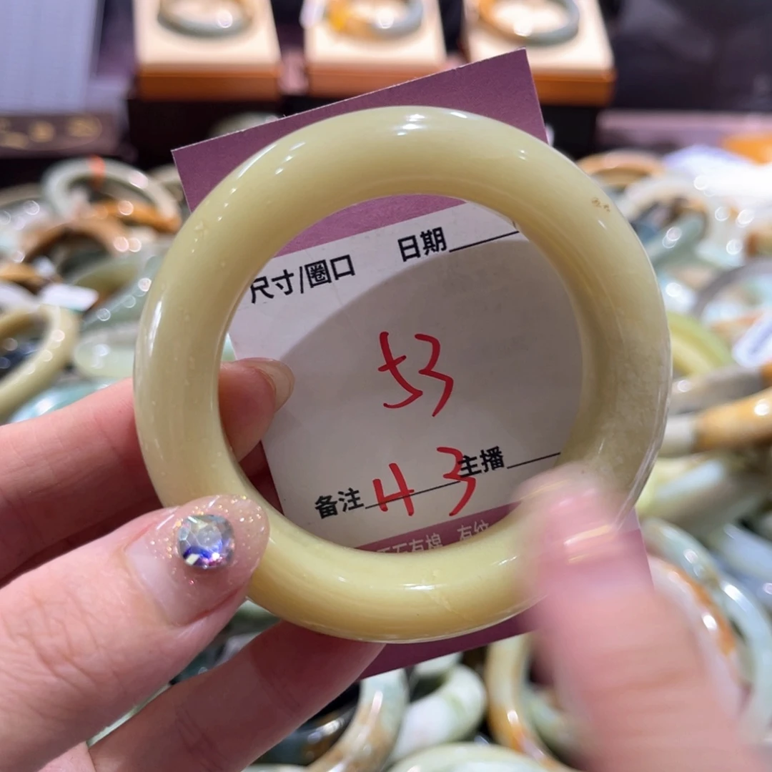 岫玉未镶嵌手镯手镯