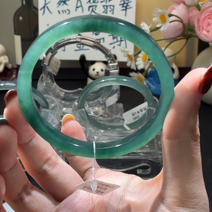 翡翠未镶嵌手镯深邃啤酒瓶绿62