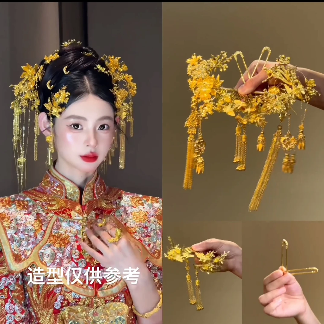 z8445金色大气龙凤褂新娘头饰