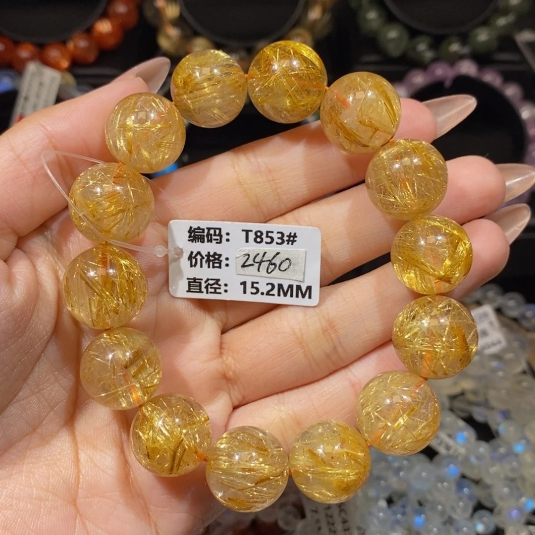 发晶手链未镶嵌T853#15.2mm