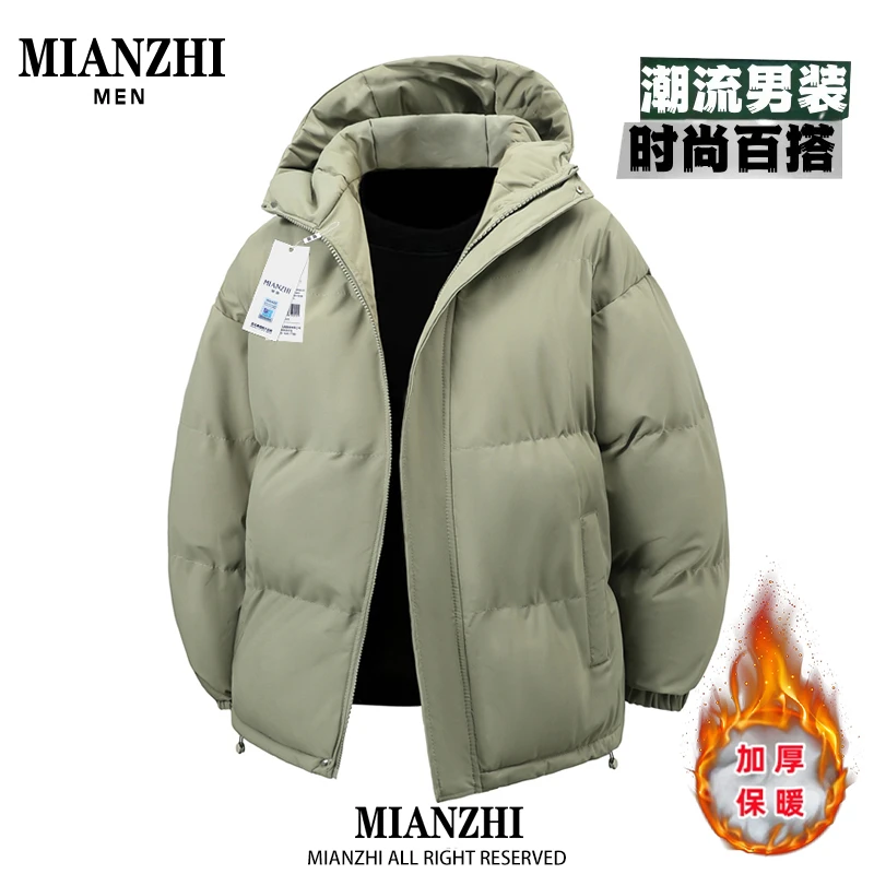 棉致男士棉衣时尚休闲百搭宽松保暖棉衣冬季潮流加厚连帽男生棉袄
