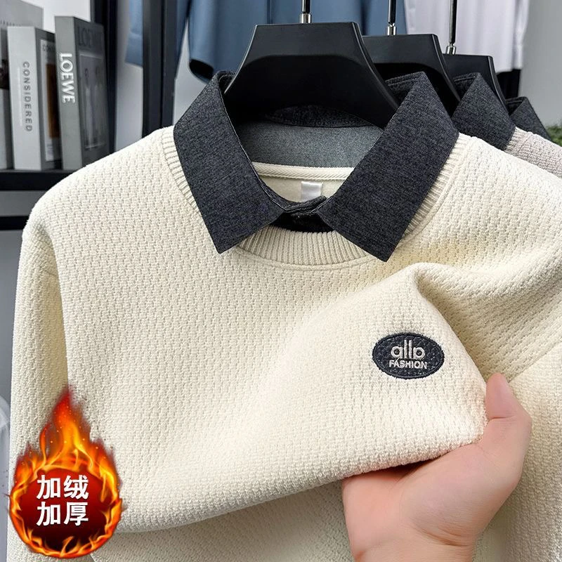 冬季高品质男士加绒保暖假两件卫衣休闲潮流加厚百搭打底翻领T恤