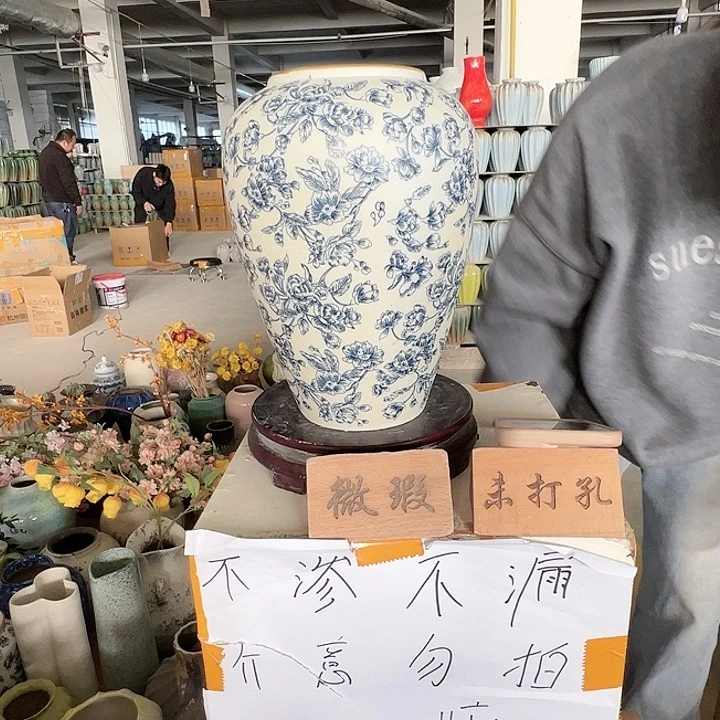 陶摆件景德镇陶瓷花瓶瑕疵专场