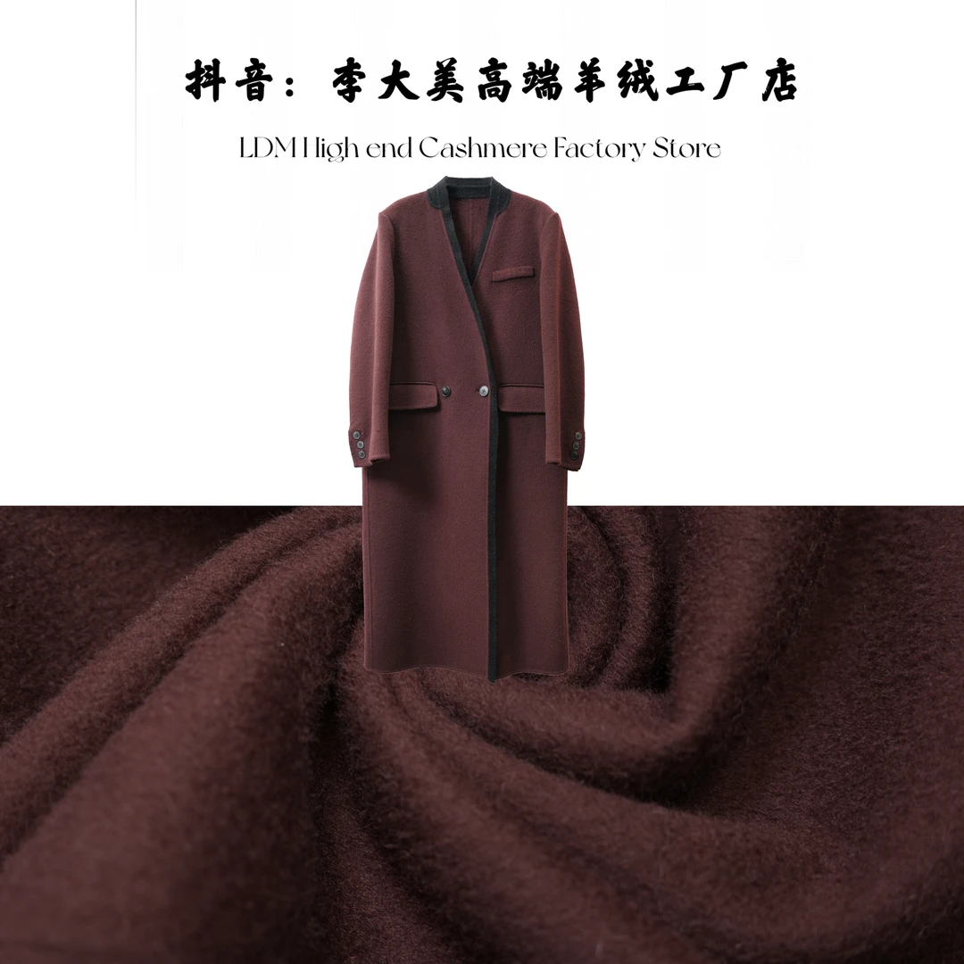 【美专属】宠粉福利-秋冬百搭时尚韩版100%绵羊毛大衣外套长款2432