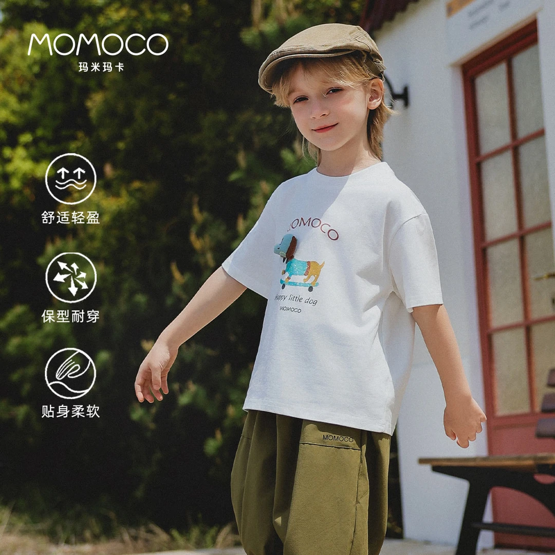 MOMOCO男童短袖T恤2025夏季印花圆领运动休闲百搭上衣77280235003