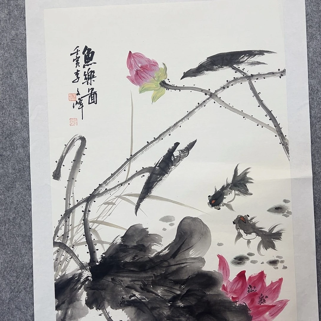 国画李文峰的经典作品