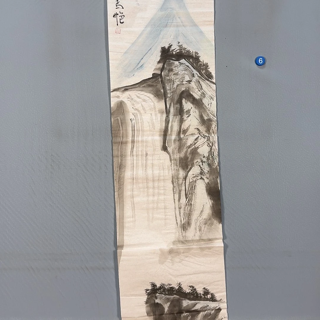 国画255 啦啦几个健健康康快快乐乐