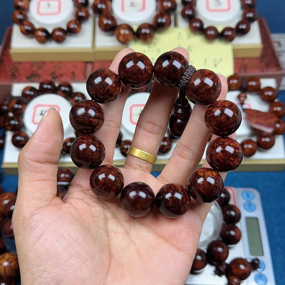 欭***）黄花梨/降香黄檀黄花梨2.0