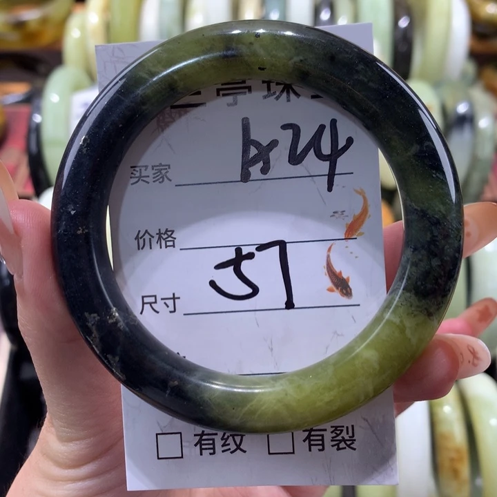 未镶嵌蛇纹石玉手镯