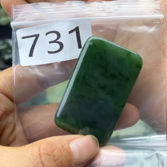 未镶嵌和田玉珠宝半成品