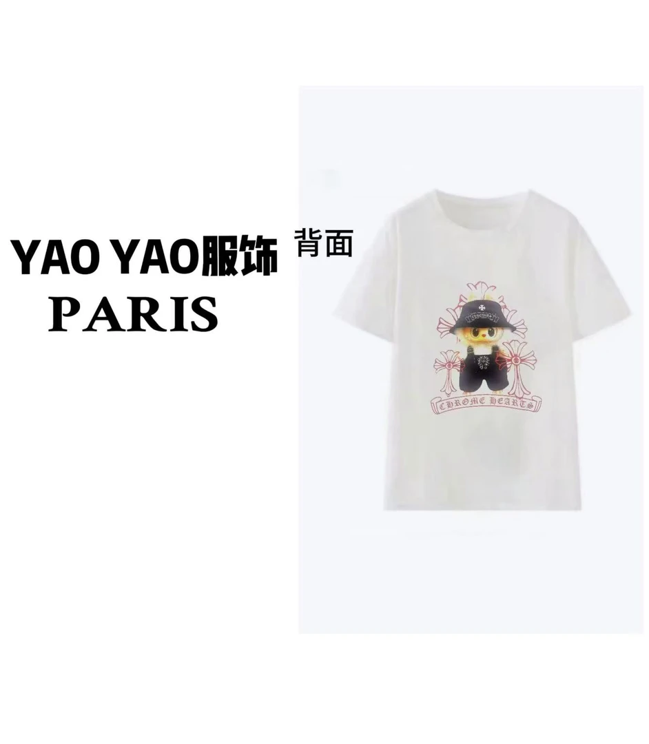 【YAOYAO】 帽子克克 时尚百搭短袖 夏季新款立体手工烫钻工艺