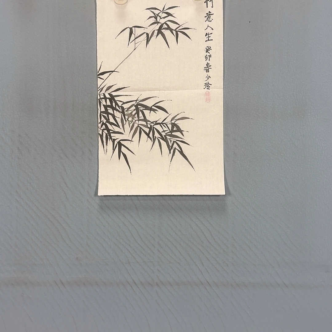 国画134 牡丹仙子也