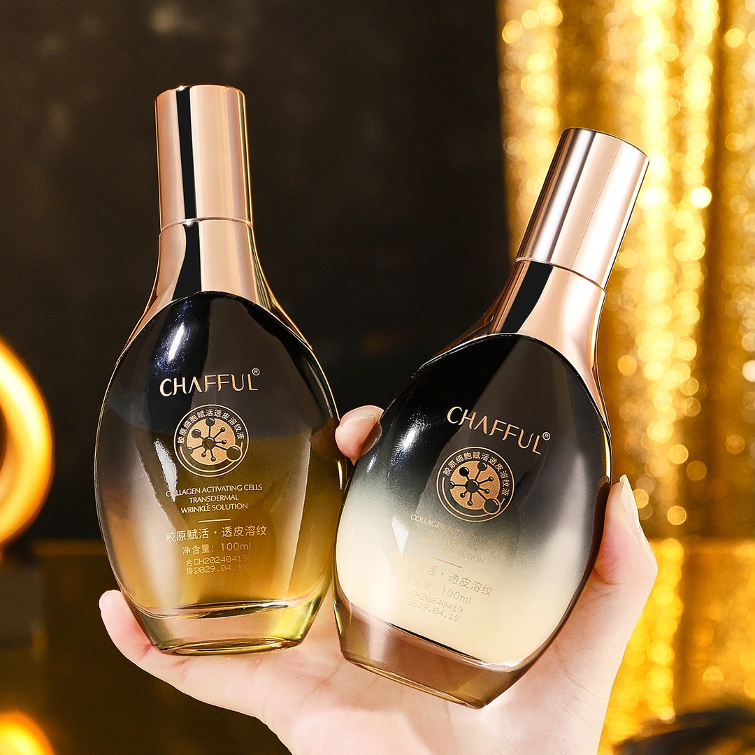 CHAFFUL香芙儿胶原细胞赋活透皮溶纹液保湿抗皱