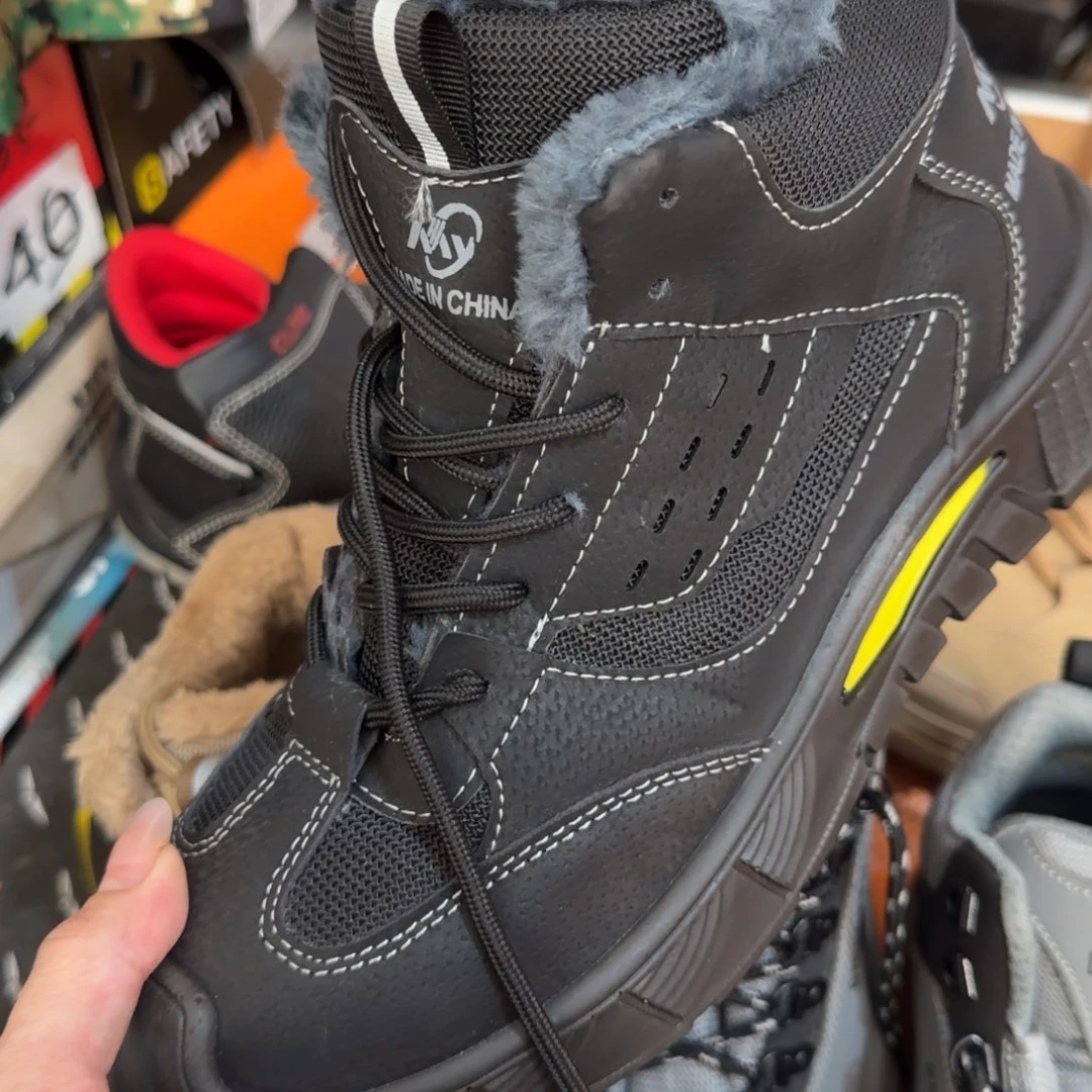 42码1086黑棉高货