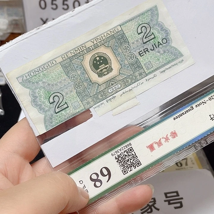 用***8塑料二零五一张爱藏评级36333333