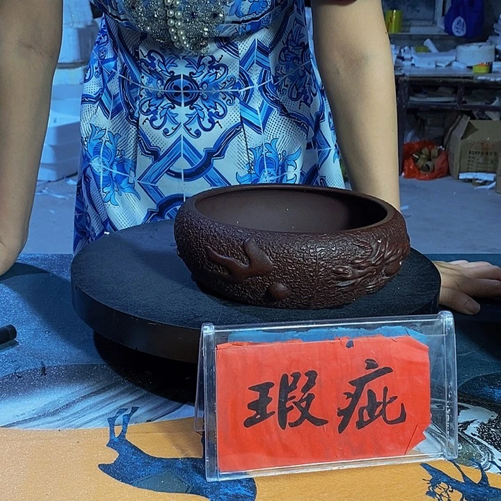 晓***晓紫砂花盆紫砂艺术
