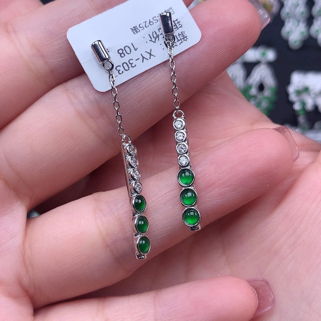 翡翠银S925镶嵌耳饰