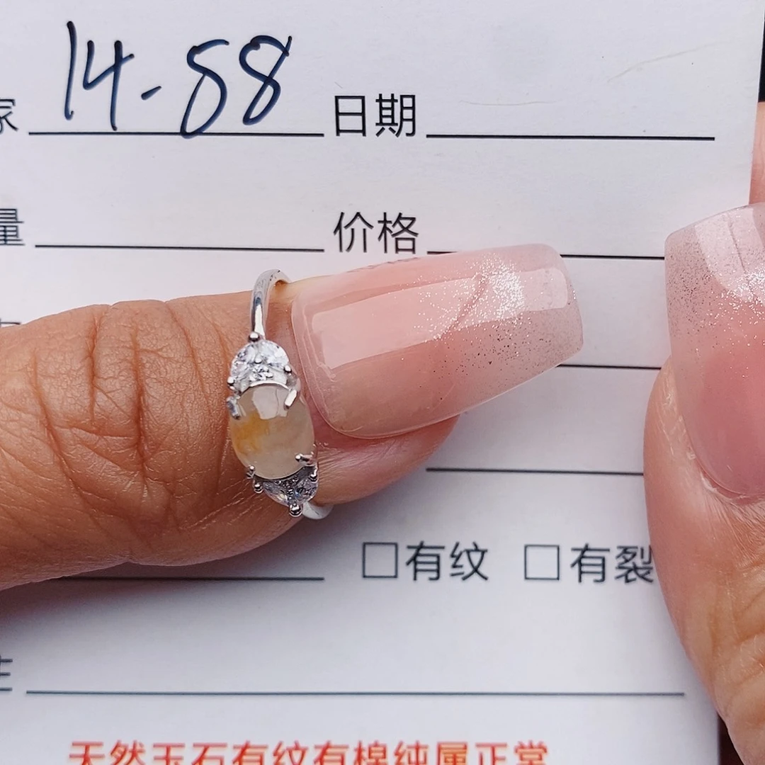 翡翠戒指银S925镶嵌戒指