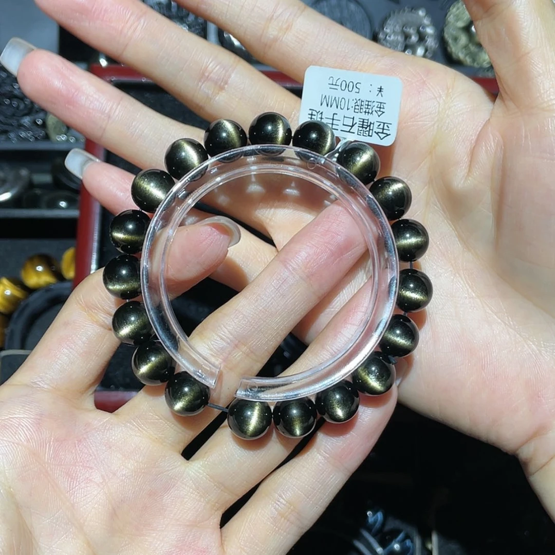 【闪购商品】未镶嵌黑曜岩手链溟*