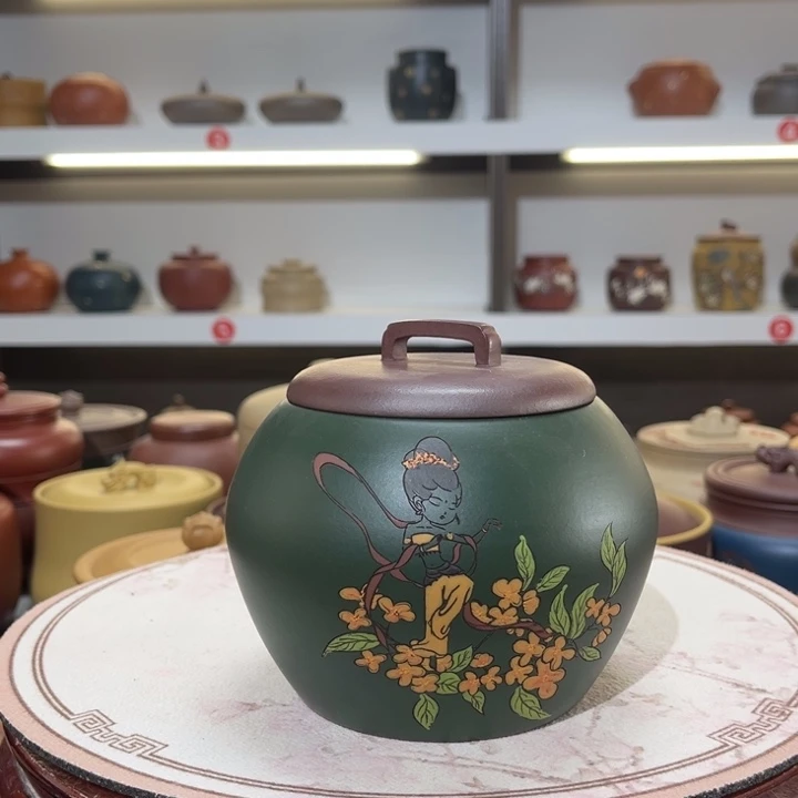 茶叶罐紫砂茶叶罐