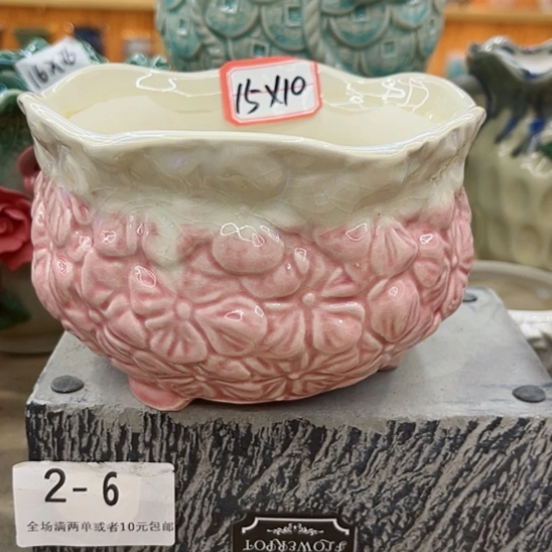 【闪购商品】陶瓷花盆