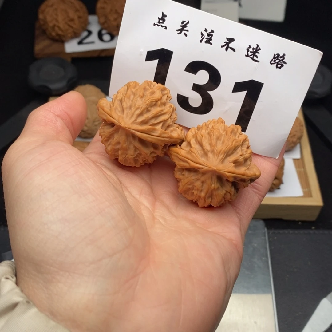 文玩核桃吊坠40龙鳞纹